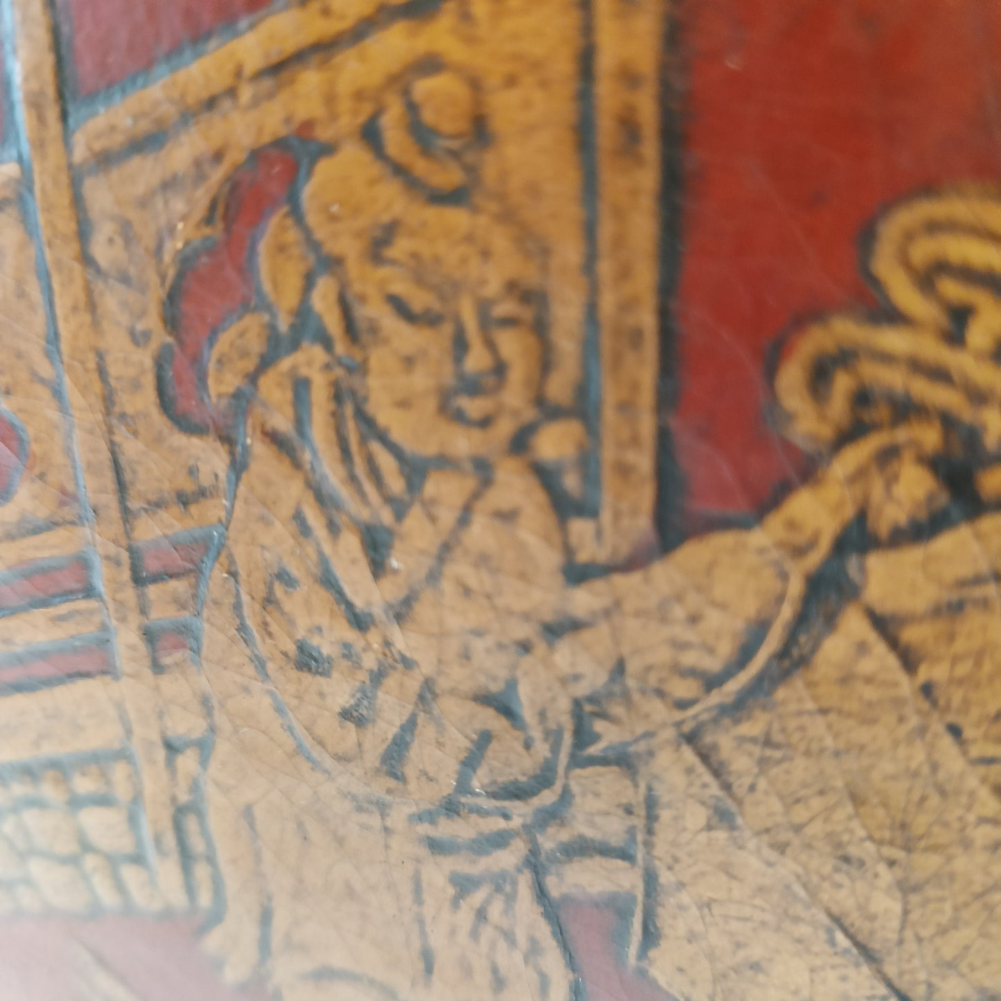 Antique Chinoiserie Leather Screen