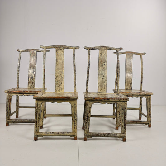 Set of Four 19th-Century Chinese Yoke-Back Chairs, circa 1890