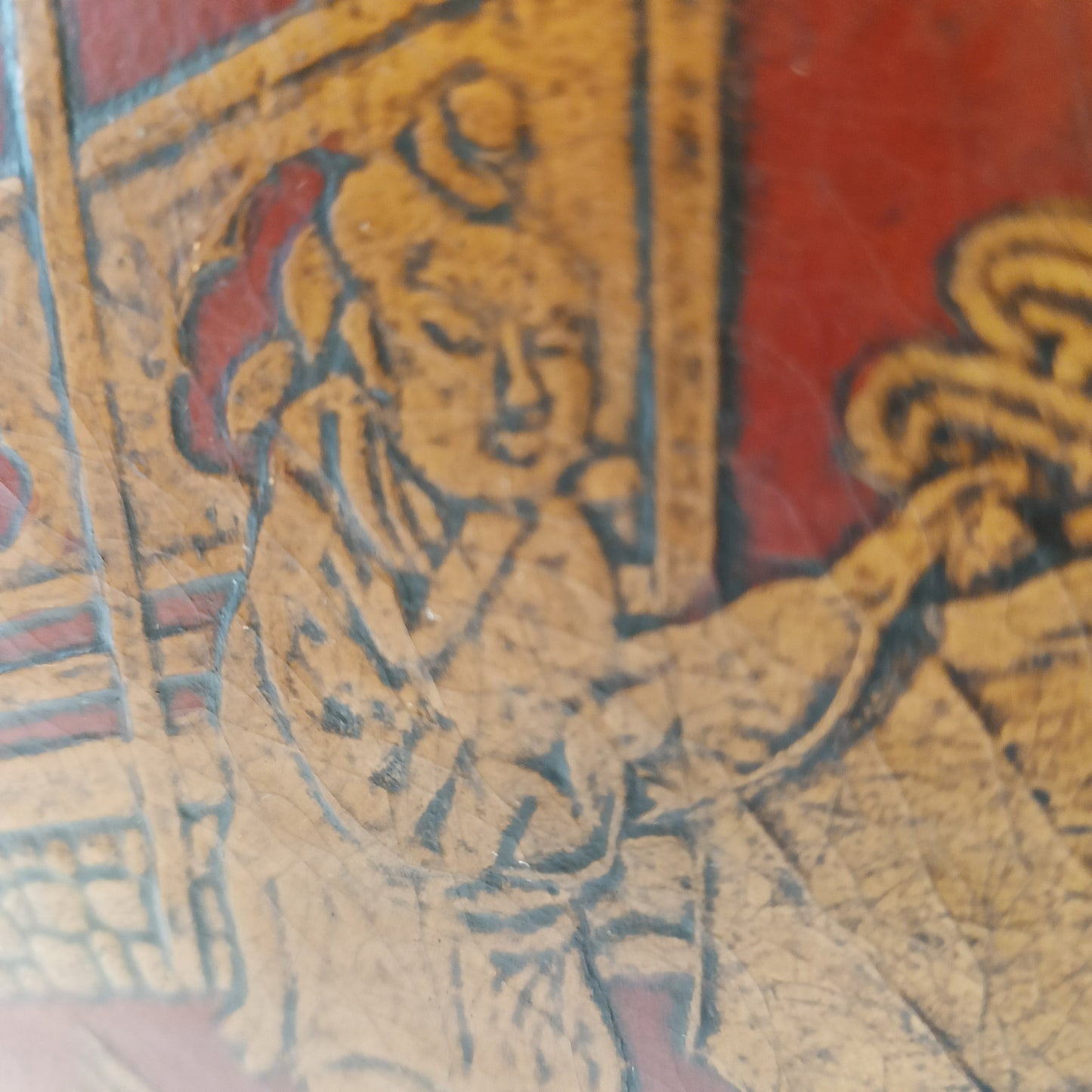 Antique Chinoiserie Leather Screen Antique Chinoiserie Leather Screen