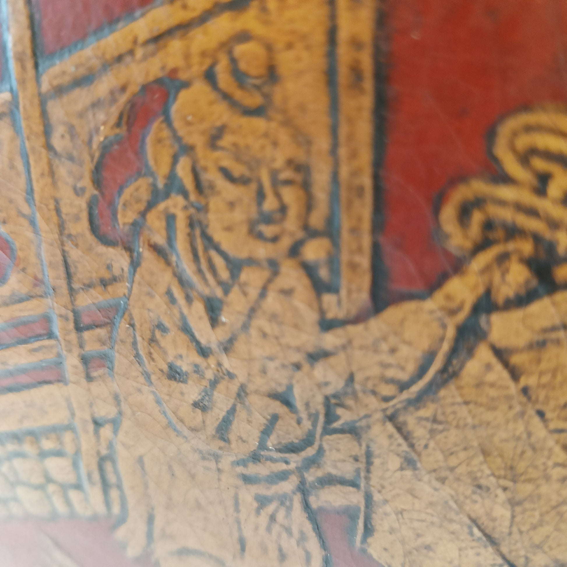 Antique Chinoiserie Leather Screen Antique Chinoiserie Leather Screen