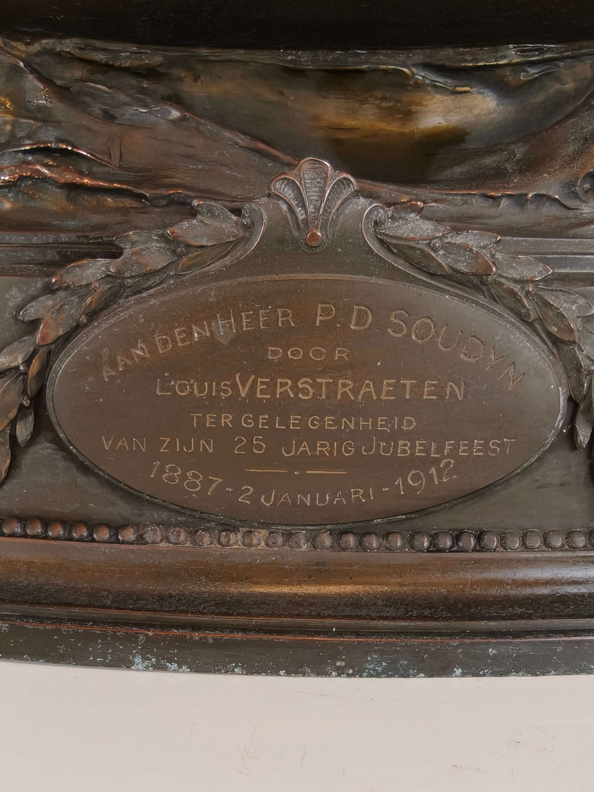 Rare Brass Sailing Ship – Signed and Crafted in 1912 Rare Brass Sailing Ship – Signed and Crafted in 1912