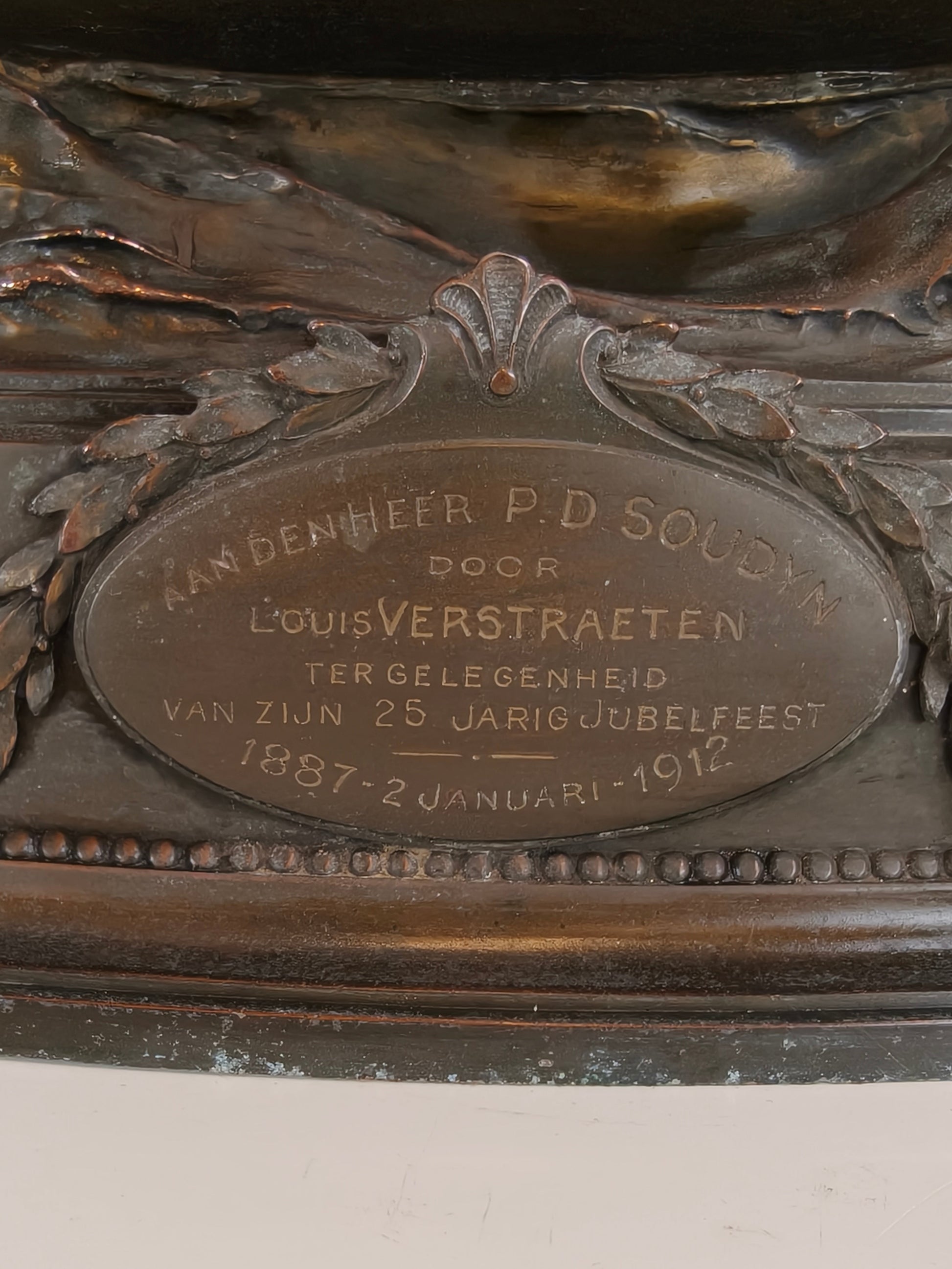 Rare Brass Sailing Ship – Signed and Crafted in 1912 Rare Brass Sailing Ship – Signed and Crafted in 1912