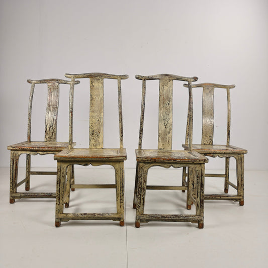Set of Four 19th-Century Chinese Yoke-Back Chairs, circa 1890 Set of Four 19th-Century Chinese Yoke-Back Chairs, circa 1890